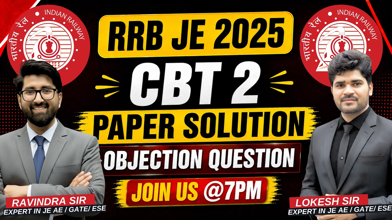RRB JE 2025 CBT 02 Paper Solution - Electrical | #rrbje #rrbjeelectrical #lokeshsir #ravindrasir