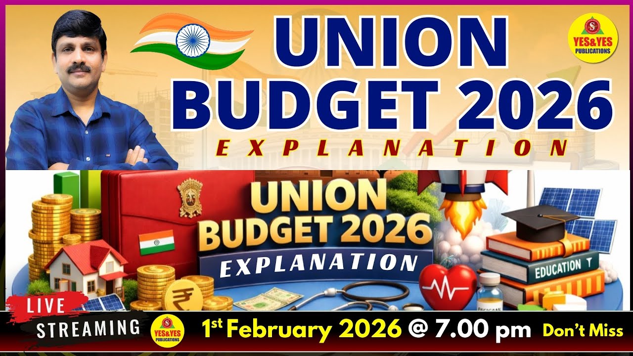 🎯కేంద్ర బడ్జెట్‌ 2026 - 27 | Union Budget 2026 Updates 🔴LIVE 01-02-26 @ 7pm