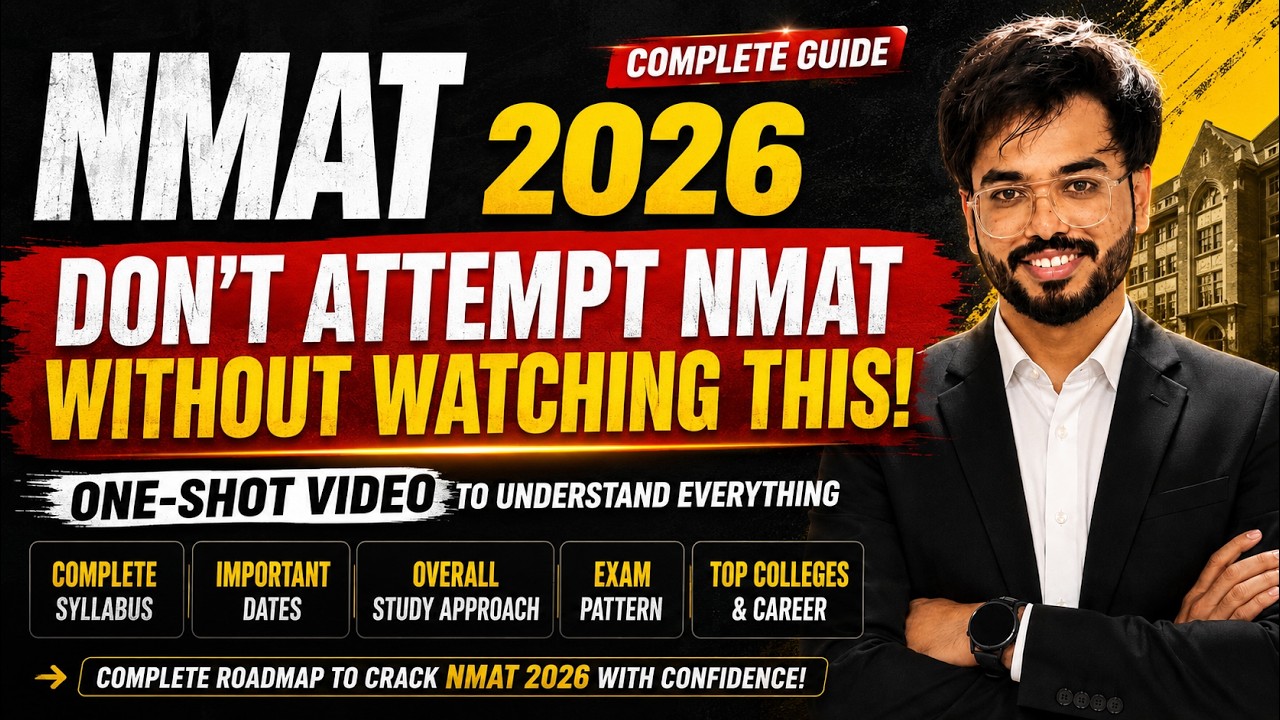 NMAT 2026: Полный обзор для начинающих | Даты, программа, структура, план подготовки | Все детали