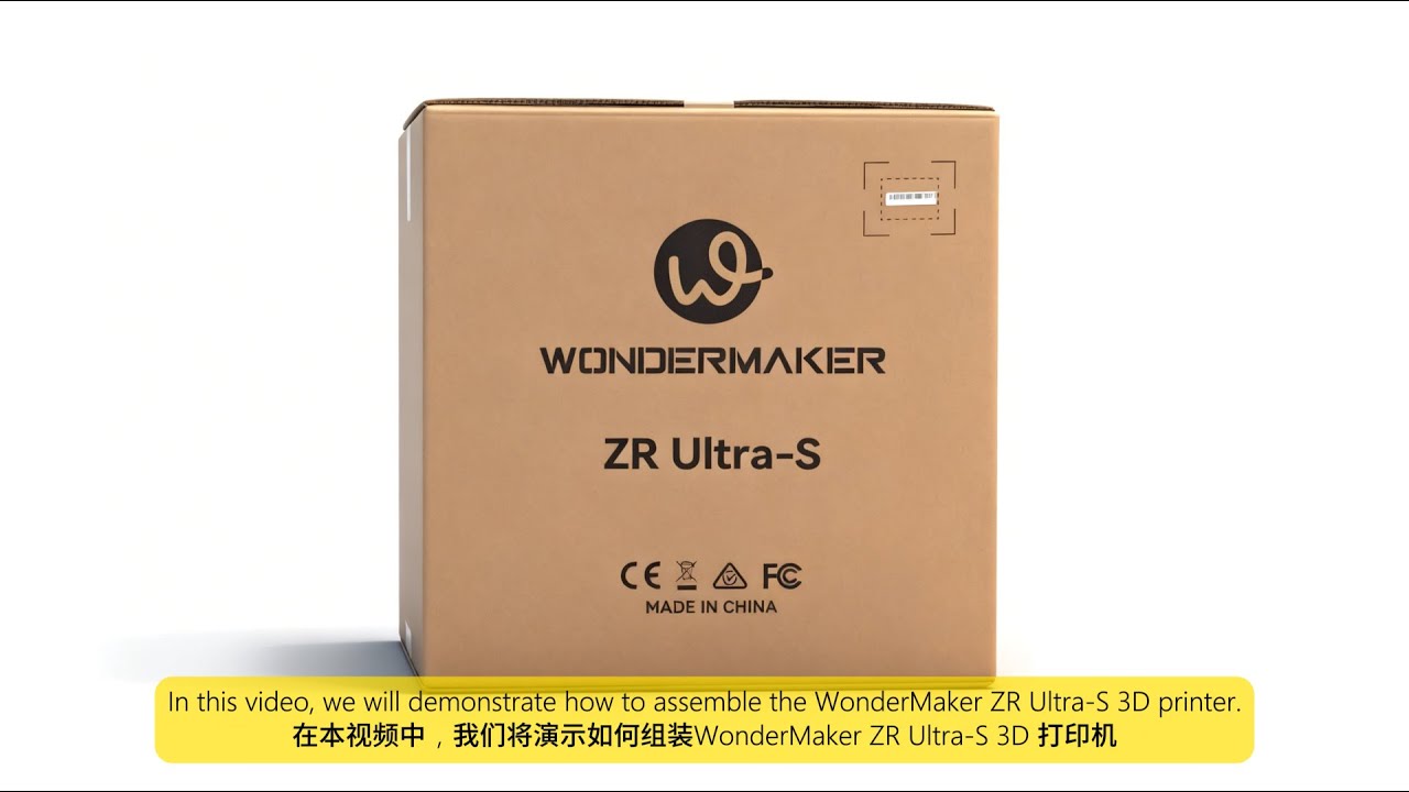 WonderMaker ZR Ultra-S: Unboxing & Installation