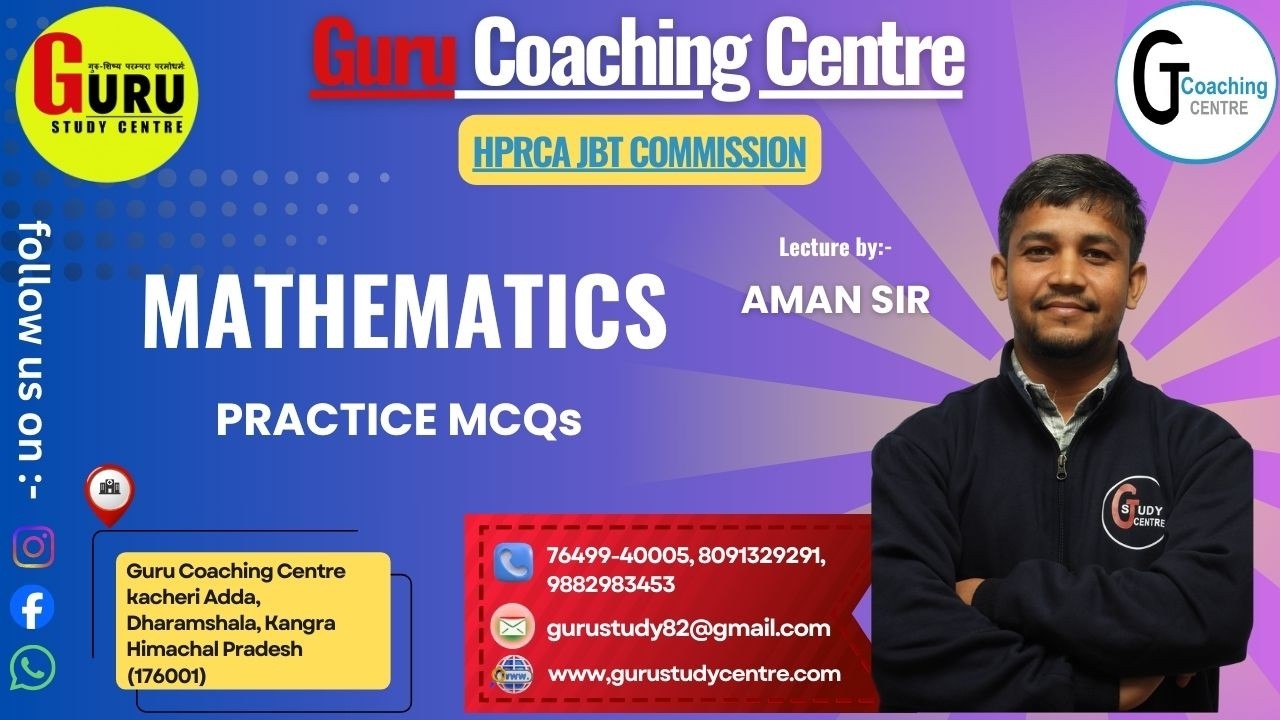 HPRCA JBT Maths MCQs | Exam Oriented Practice Session