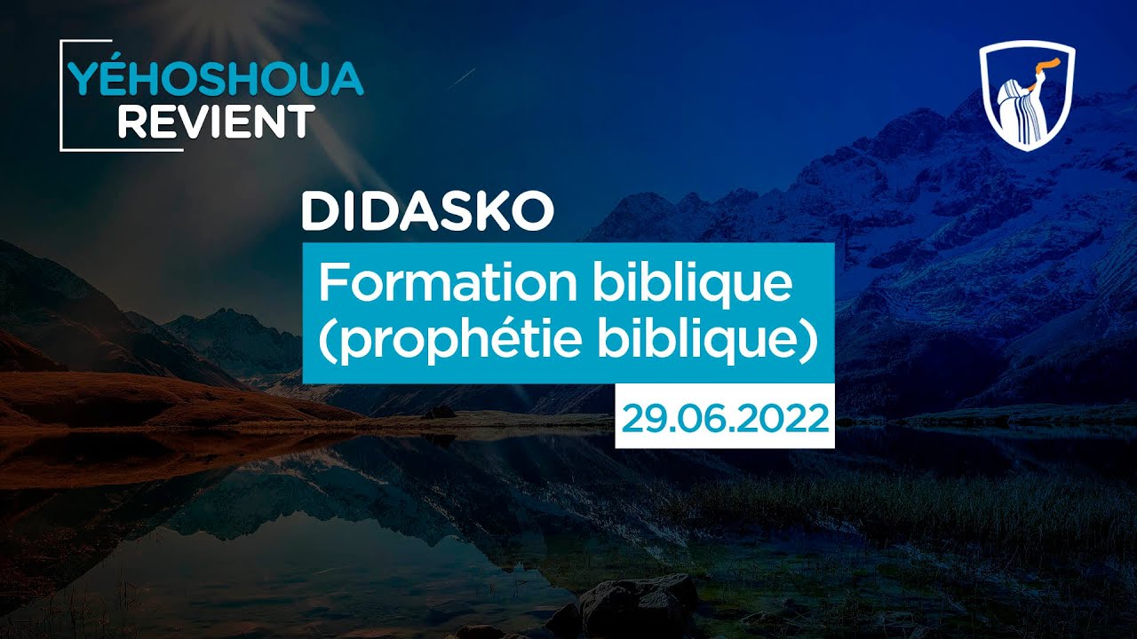 Formation biblique (prophétie biblique)