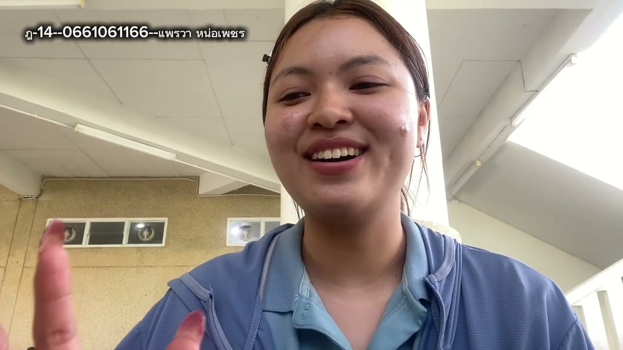 กลุ่ม ฎ EP2 เรื่องราวผลการเรียนรู้ในรายวิชาวิศวกรรมความสุข
