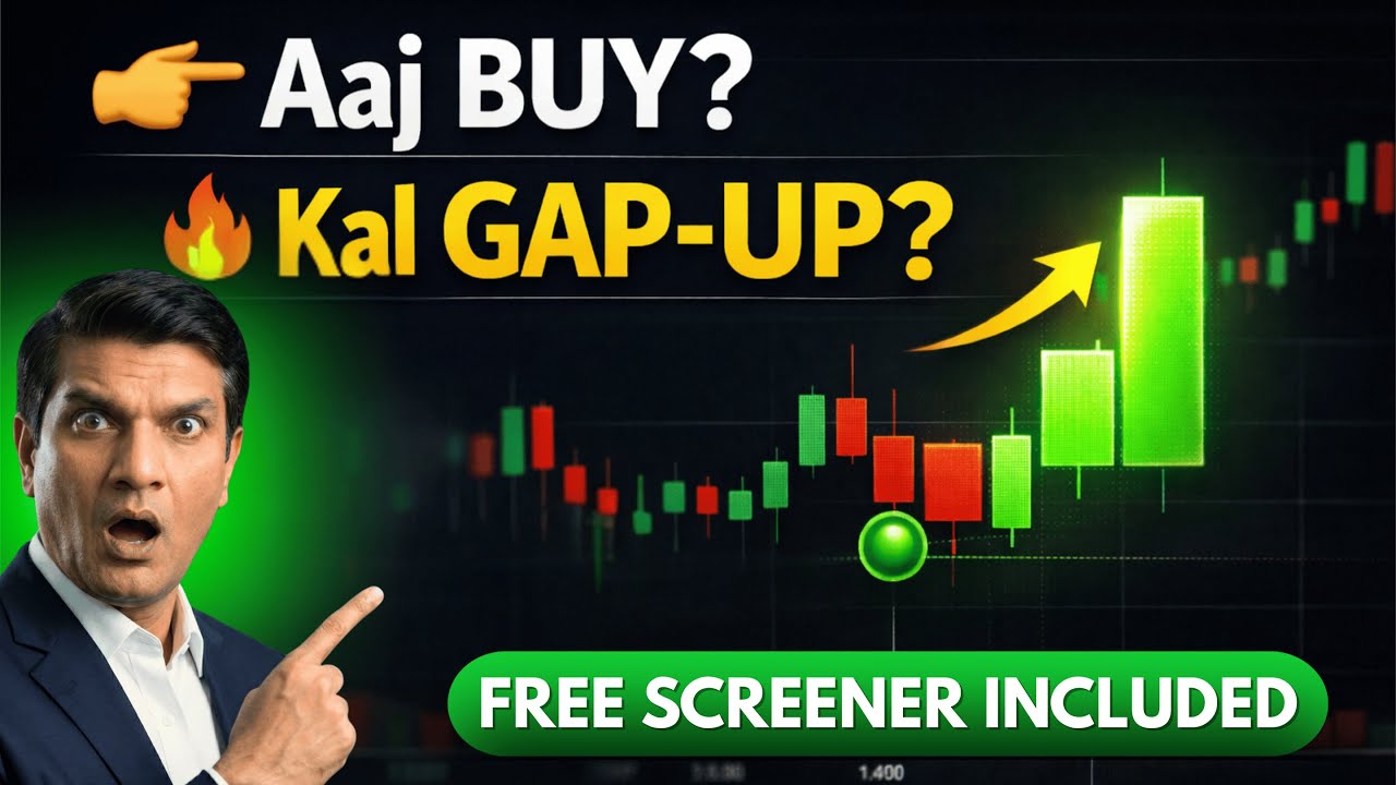 BTST Trading Strategy Hindi | Buy Today Sell Tomorrow (Beginner Friendly)