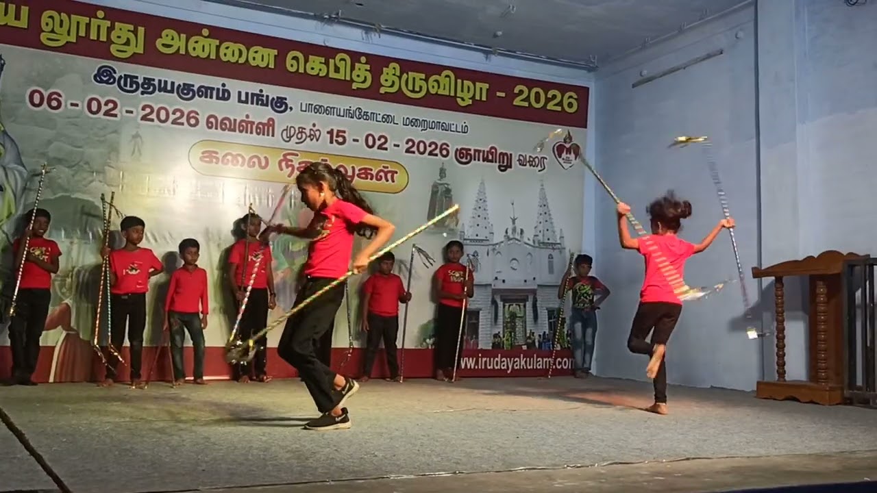 Sliambam Performance 