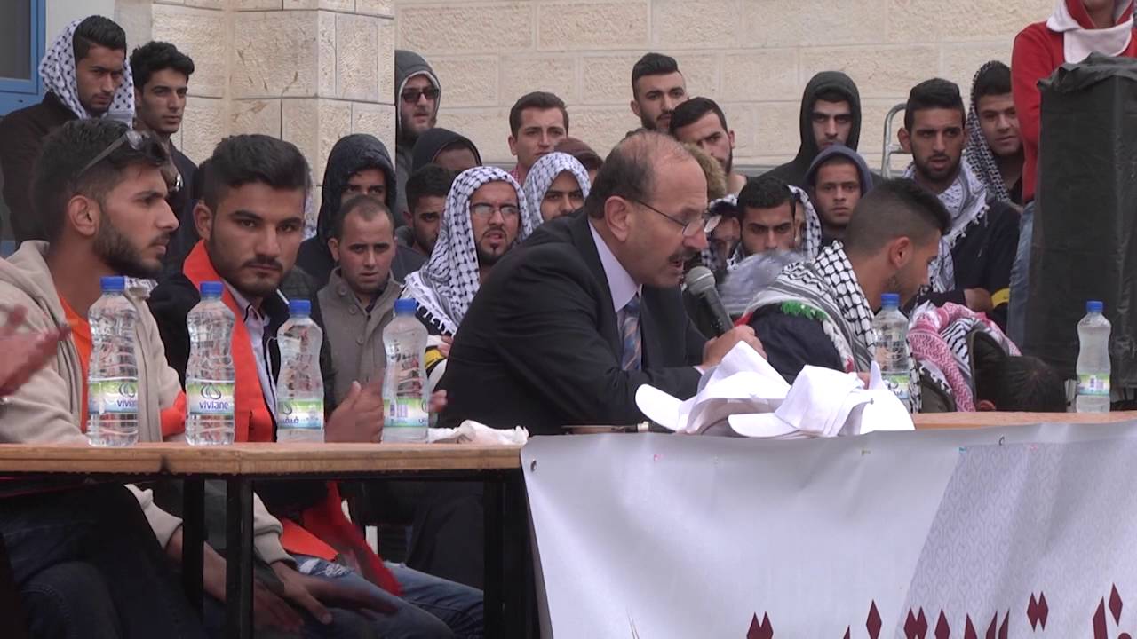 مناظرة جامعة فلسطين الاهلية 2016