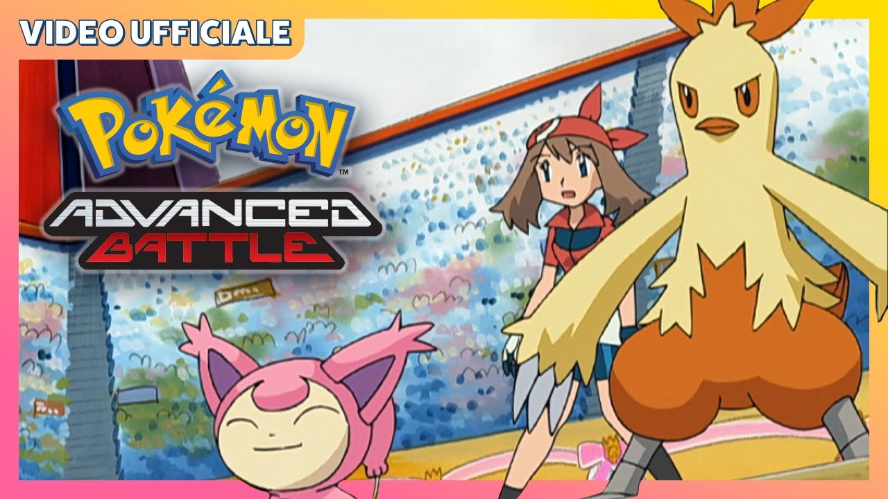 Vera contro Drew | Advanced Battle | Video ufficiale