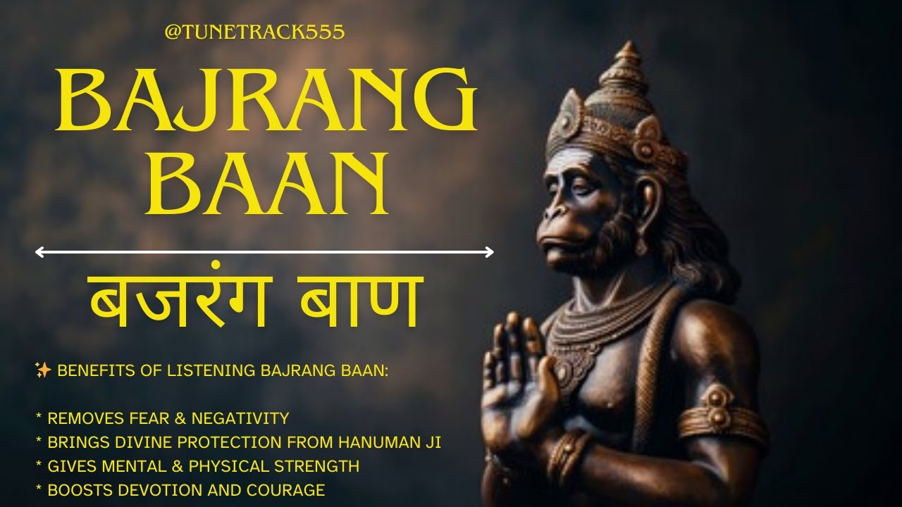 **🔱 Bajrang Baan | बजरंग बाण | Powerful Hanuman Bhajan | Tune into Hanuman’s Energy 🔱**