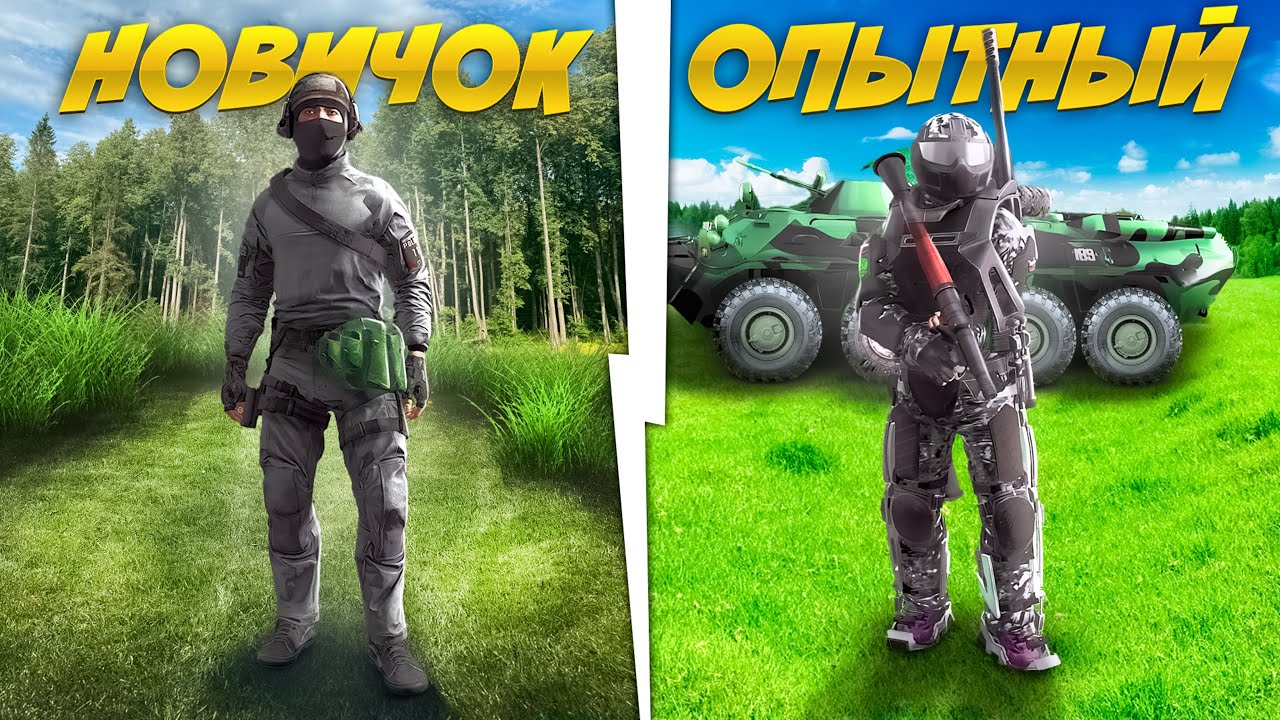 НА ЭТОМ СЕРВЕРЕ МОЖНО ПОДНЯТЬСЯ без ДОНАТА ?!  Обзор сервера DayZ
