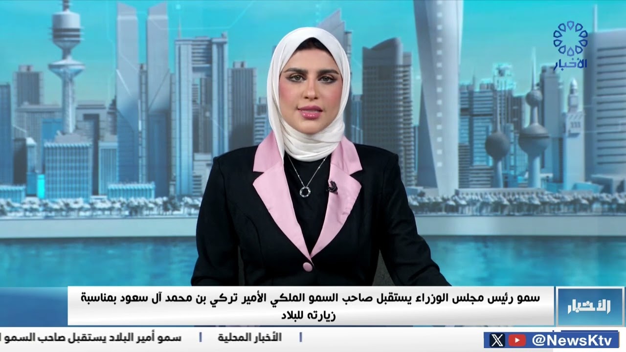 سمو رئيس مجلس الوزراء يستقبل صاحب السمو الملكي الأمير تركي بن محمد آل سعود بمناسبة زيارته للبلاد
