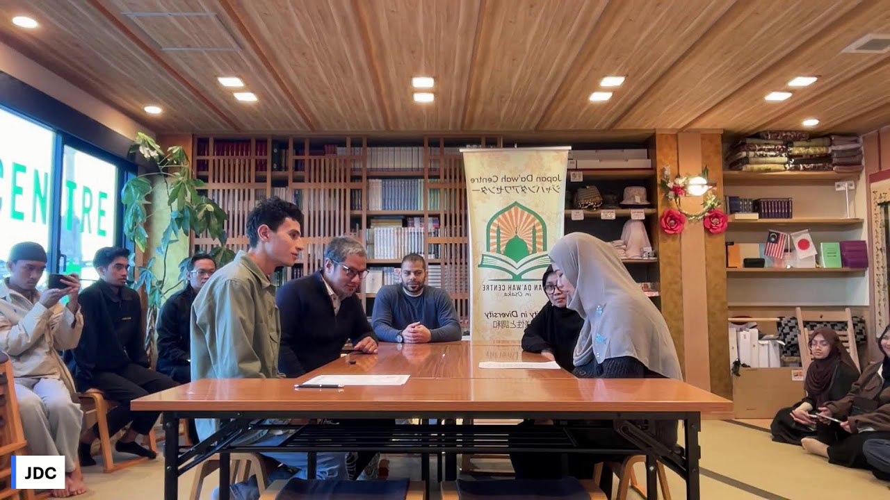 JDCでの146人のシャハーダ (Shahadah No 146 in Japan Da'wah Centre)