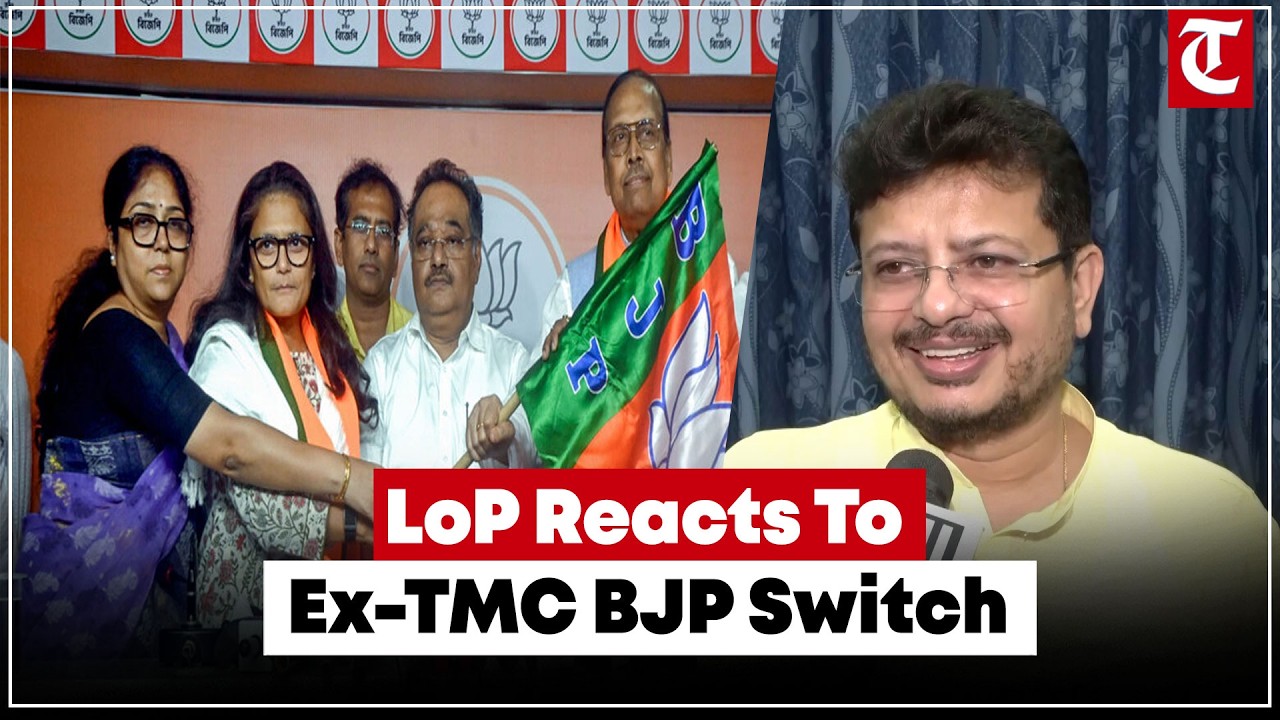 Bengal LoP Ritabrata Banerjee Reacts as Three Former TMC MPs Join BJP