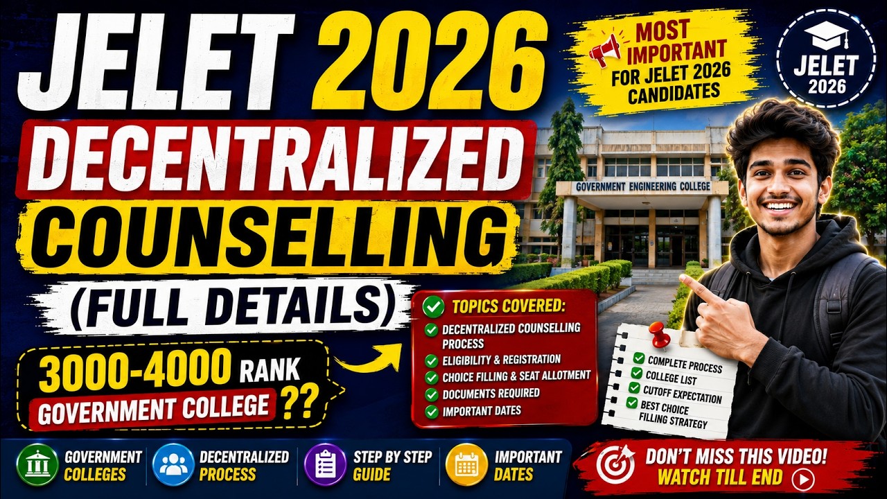 West Bengal Jelet 2026 Decentralized Counselling notice #jelet2026 #wbjee #decentralizedcounselling