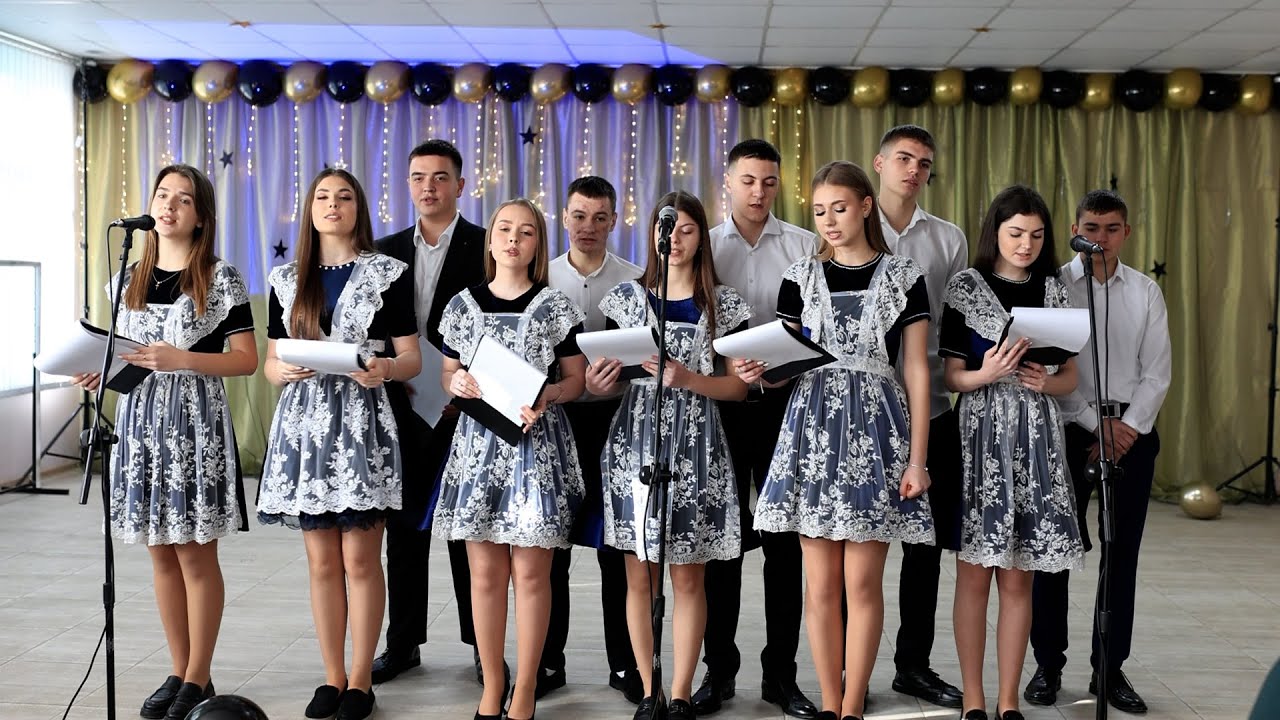 Întîlnirea cu Absolventii s. Grimăncăuți 2025