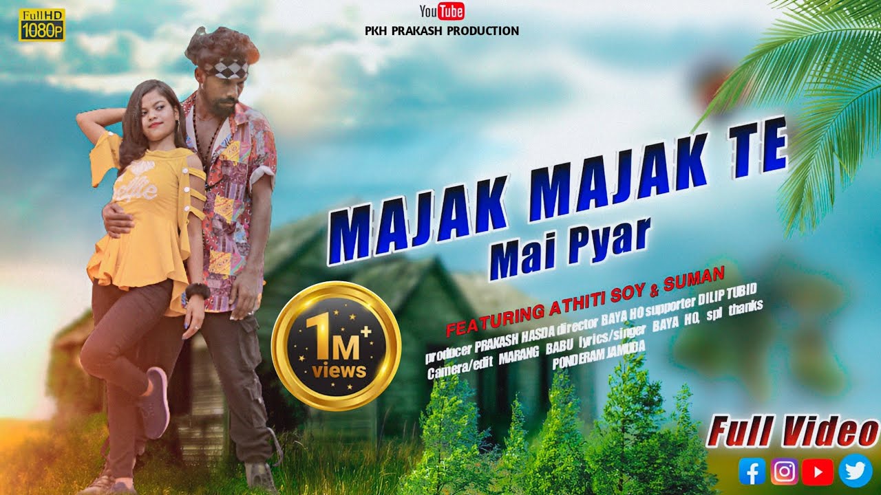 Mazak Mazak Te|New Ho Munda Full Video 2022|| Baya Ho ||Artist-Atithi & Suman Mai