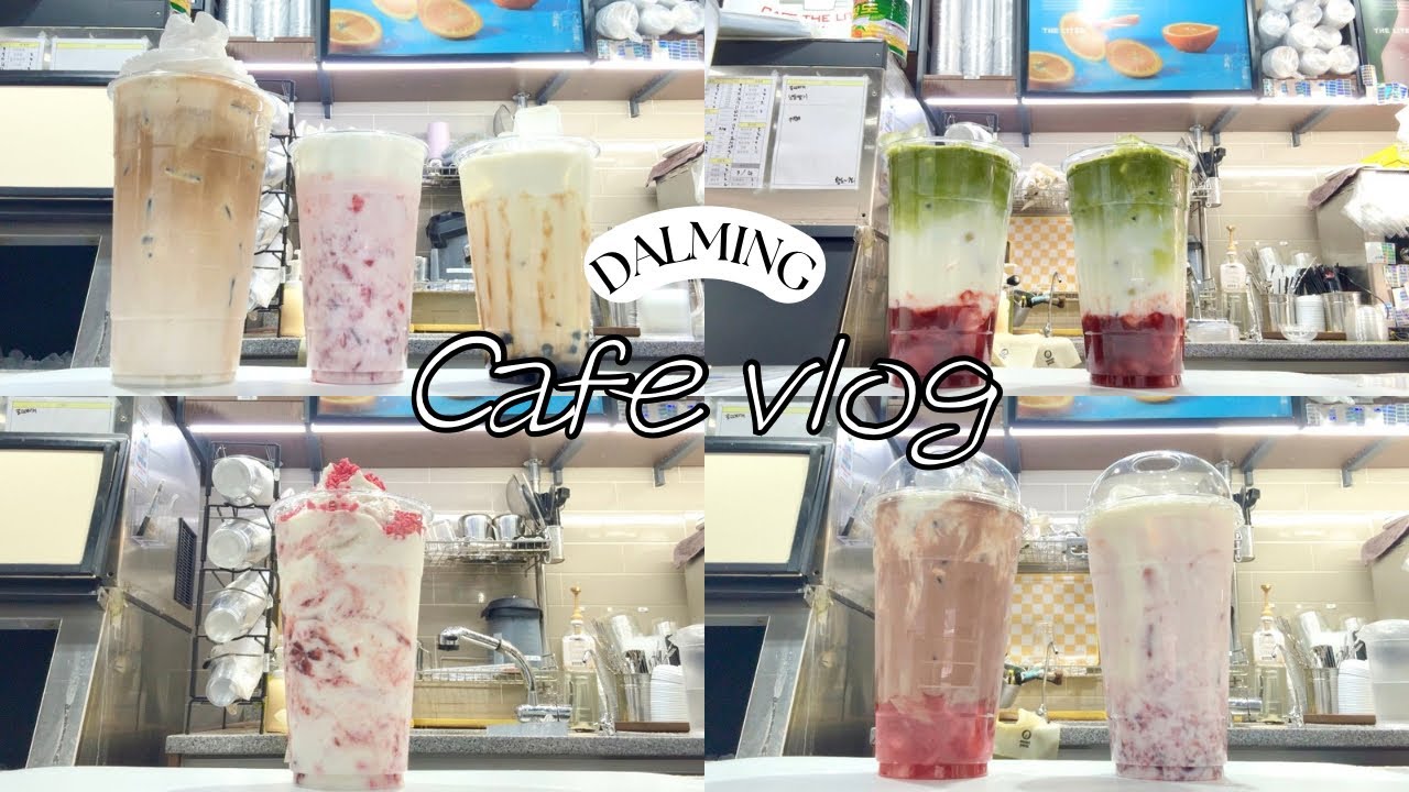 Cafe vlog | ✨더리터 봄시즌메뉴가 왔어요✨  | 더리터카페알바 | 음료제조영상 | Nobgm cafe asmr