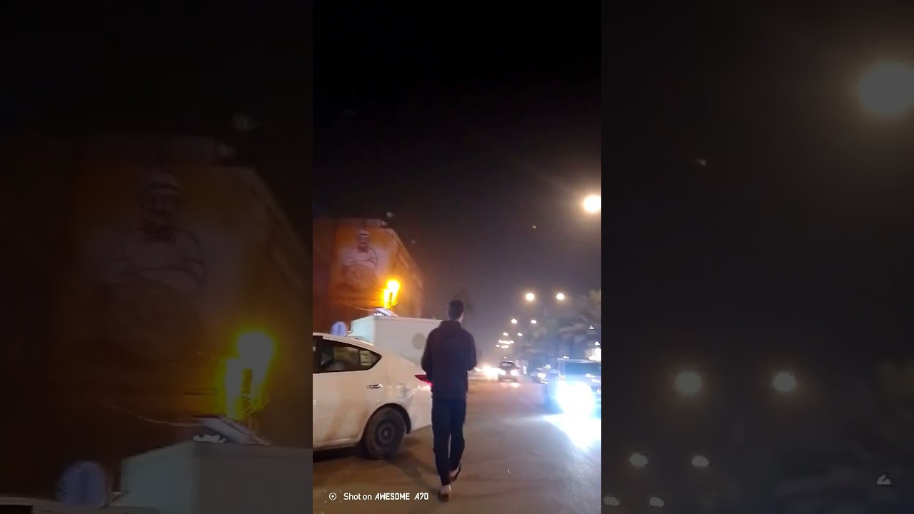 فلوق مطر محافظه النجف الكوفه