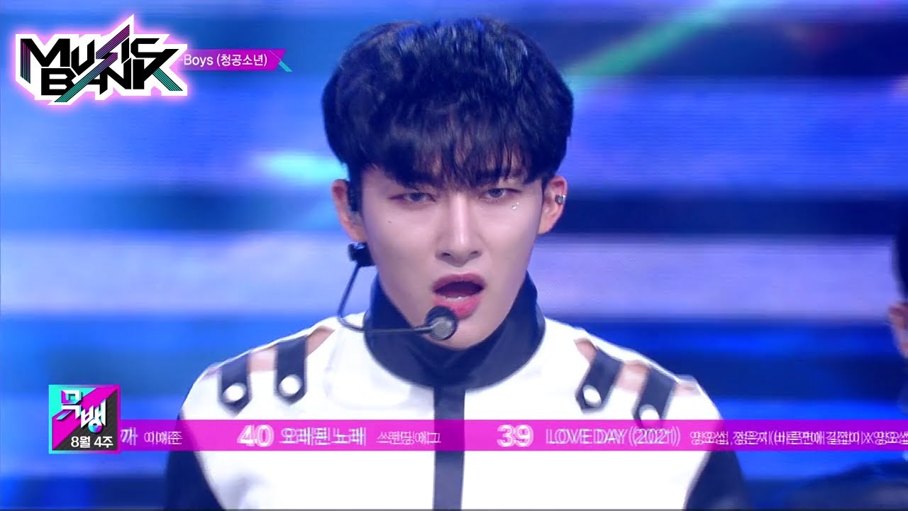 Bz-Boys(청공소년) - Close your eyes (Music Bank) | KBS WORLD TV 210827