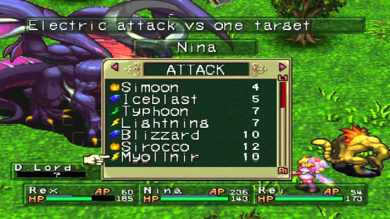 Breath of Fire 3 Boss #29 Teepo Dragon Lord
