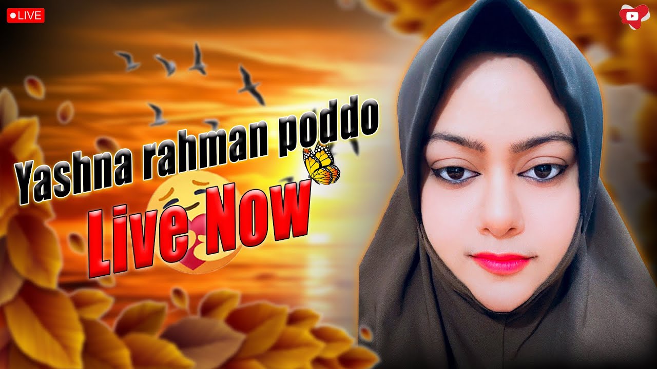 পাবলিককি আদৌ জানে #পাবলিক #public #viral #trending #live #livestream #livestreaming #foryou #fyp