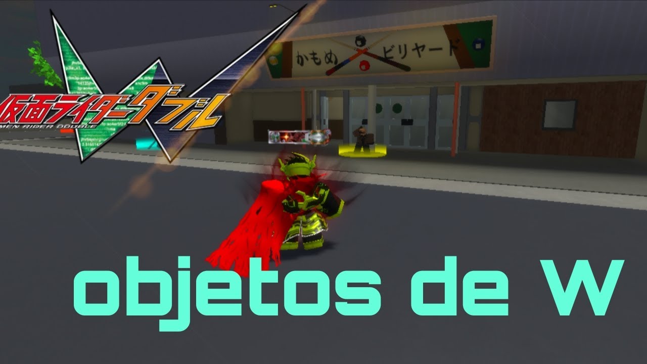 Cómo conseguir objetos de kamen Rider W (riders Word) 