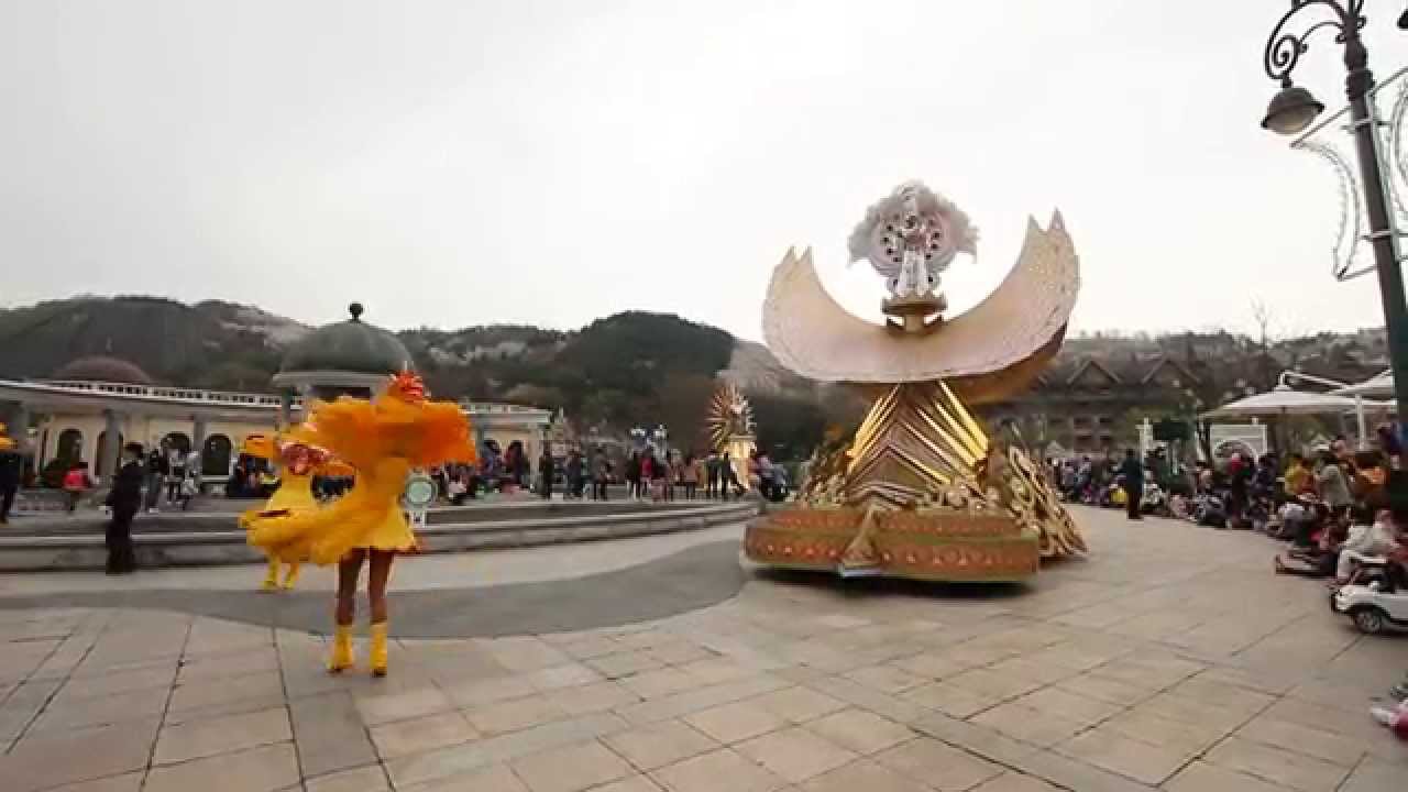 Everland Carnival Fantasy Parade - Parade Mode