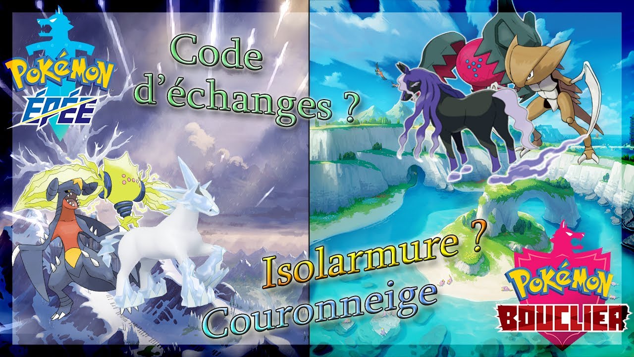 Les Codes échange pour TOUS les POKEMON EXCLUSIF ?!? Pokémon Épée et Bouclier !!!