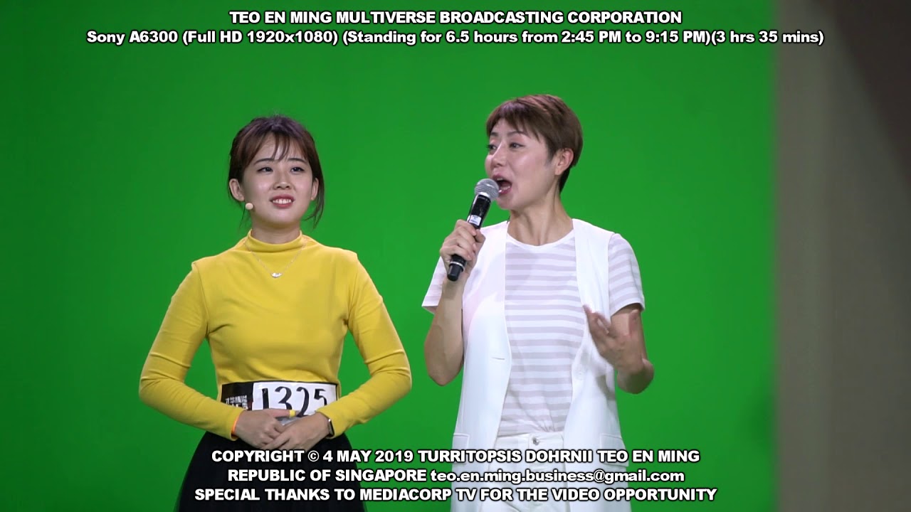 Mediacorp Star Search 2019 Open Auditions 4 May 2019 Sat (Ngee Ann City)