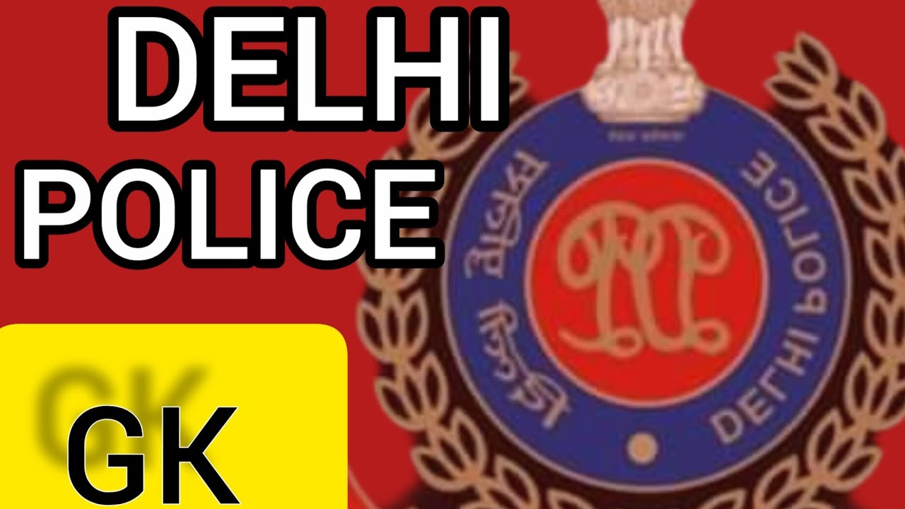 Practice set paper for Delhi Police 54||AssessyourGkwithDaksh||#daksheshacademy 
