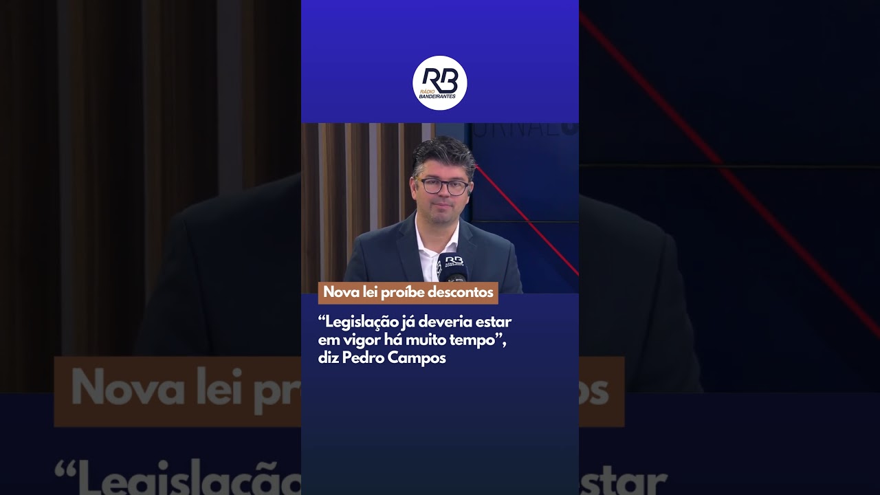 &ldquo;Legisla&ccedil;&atilde;o j&aacute; deveria estar em vigor h&aacute; muito tempo&rdquo;, diz Pedro Campos