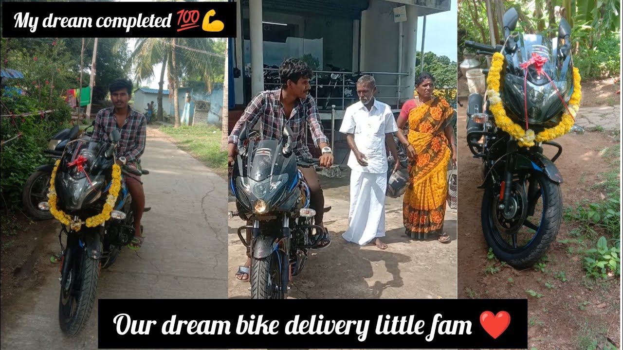 fam our dream bike delivery vlog 😈💯😇| finally my dream completed|#little fam ❤️😇