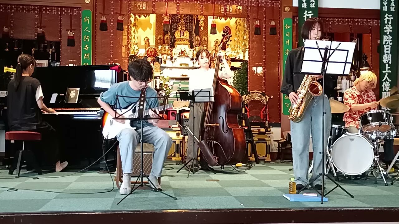 20250517 関西大学ジャズ研究会 お寺でジャズにて　Kansai University Jazz Workshop at The ‘Jazz in temple’