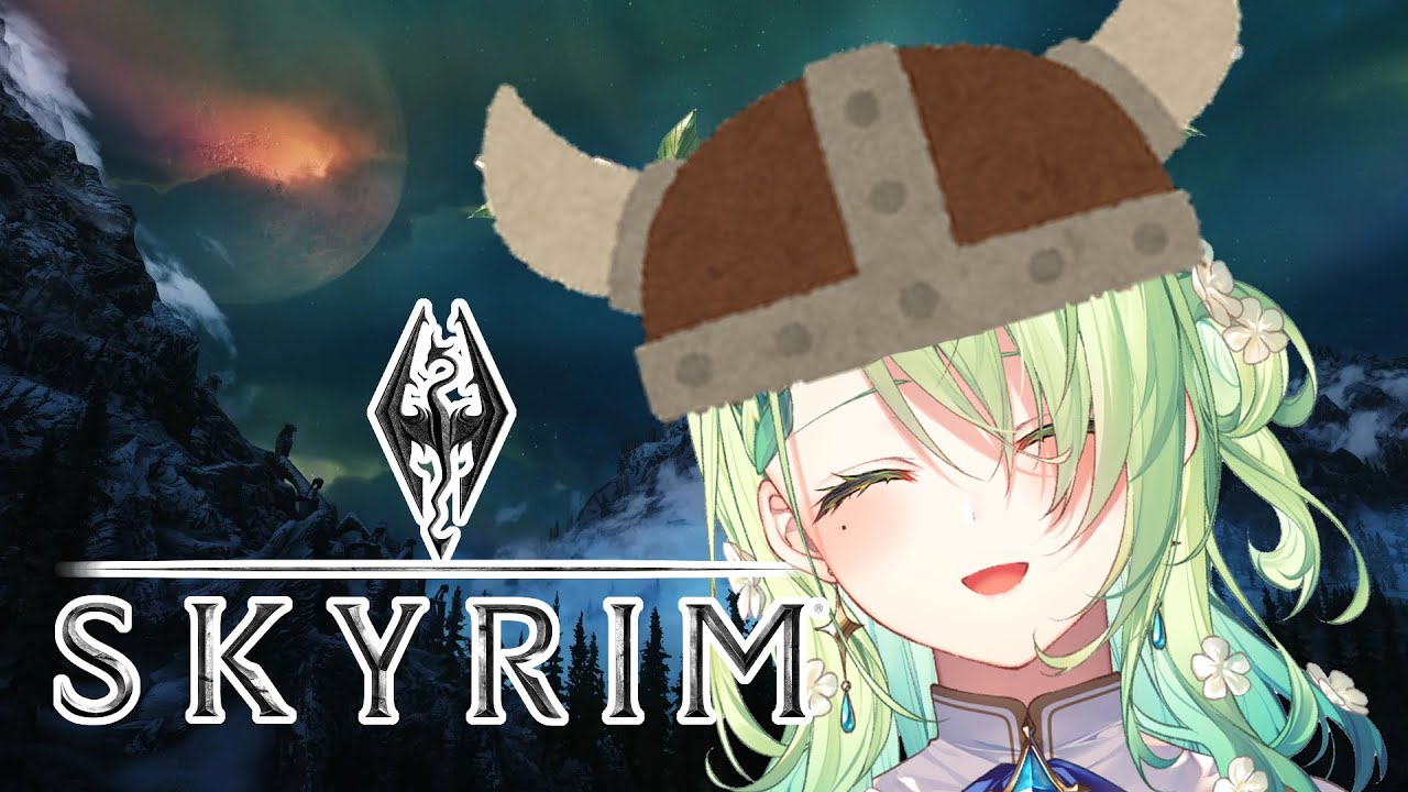 【SKYRIM】 skyrim my beloved 💖 #holoCouncil