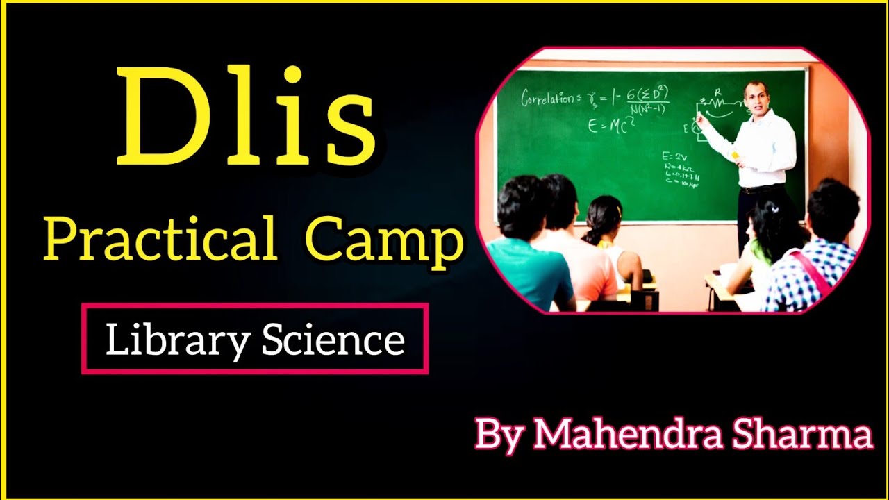 Vmou Dlis Practical Camp Library Science