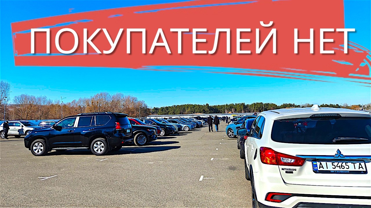 ШОК-цены в КИЕВЕ 2026! Что реально можно купить и от чего бежать без оглядки