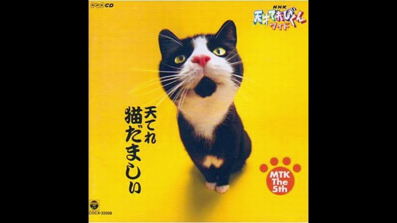 スピリチュアル
