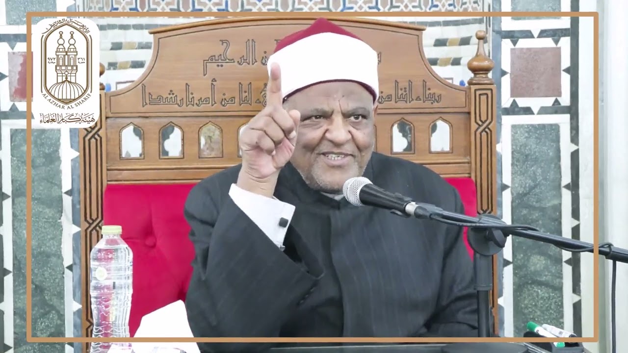 المحاضرة السابعة  لفضيلة أ.د/ عباس شومان، من دورة فقه المواريث التي تعقد بالجامع الأزهر