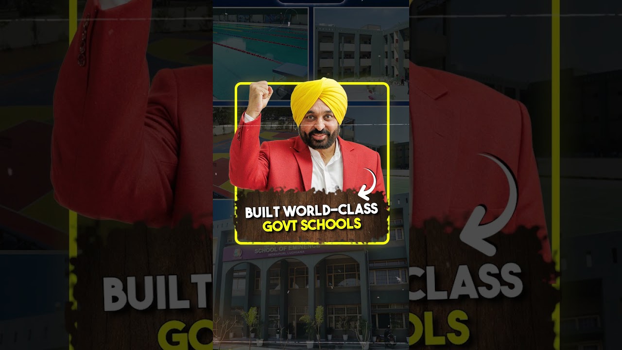 CM Bhagwant Mann's Works in Punjab 🔥🔥 #bhagwantmann #aamaadmiparty