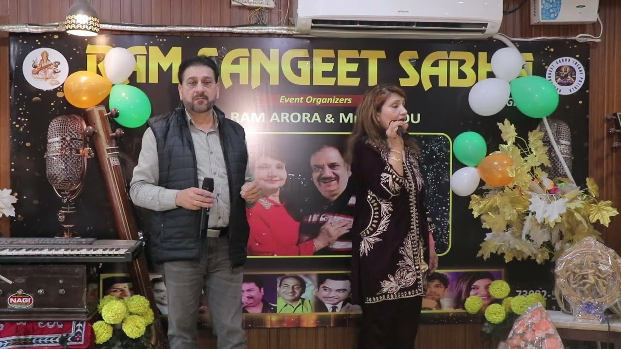 RAM SANGEET SABHA EVENT ON 22-2-26