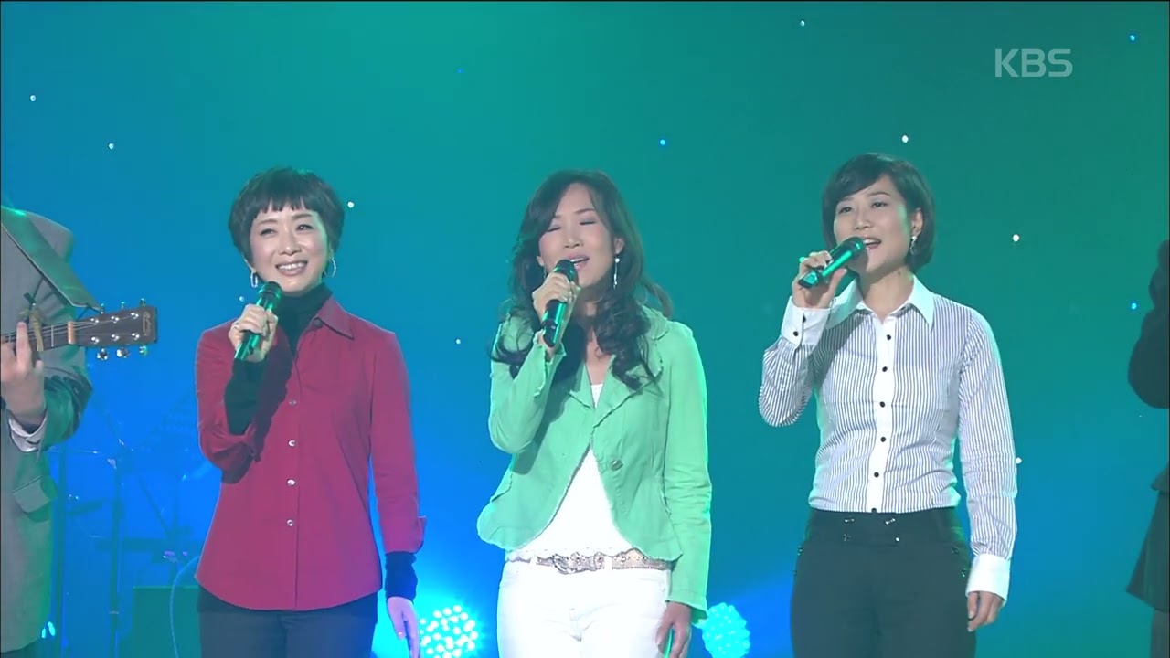 징검다리(Stepstones) - 님에게 [콘서트7080] | KBS 2008.11.08 방송