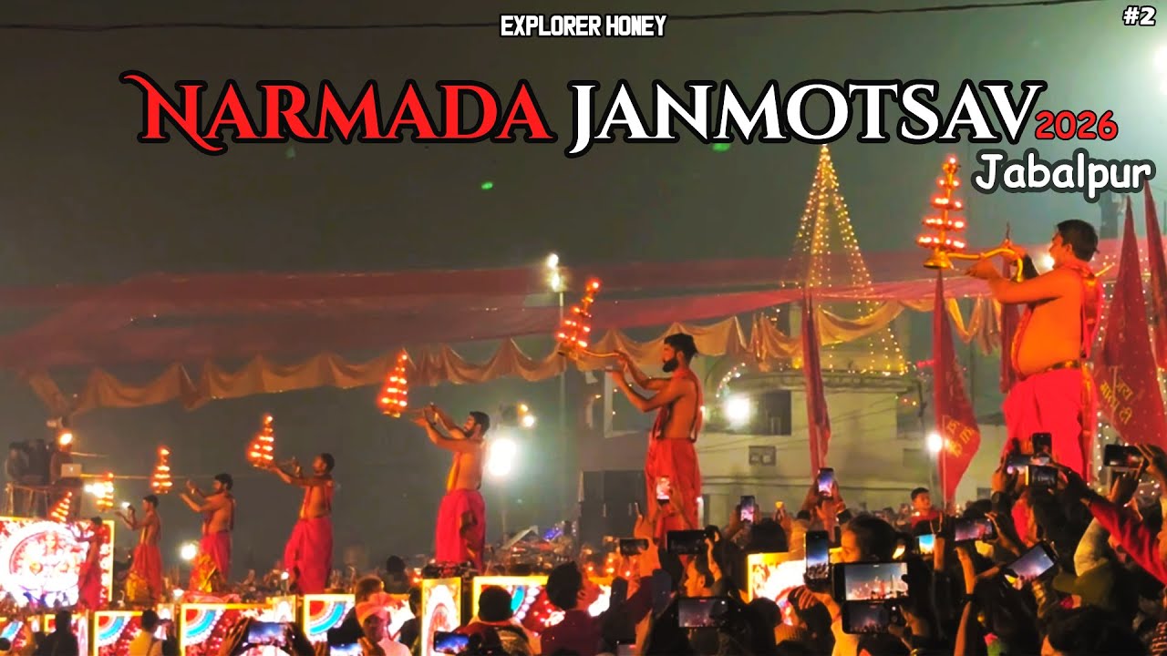 The Day Of Narmada Janmotsav 2026 Gwarighat Jabalpur | VLOG 2 | Explorer Honey | Honey Gamer