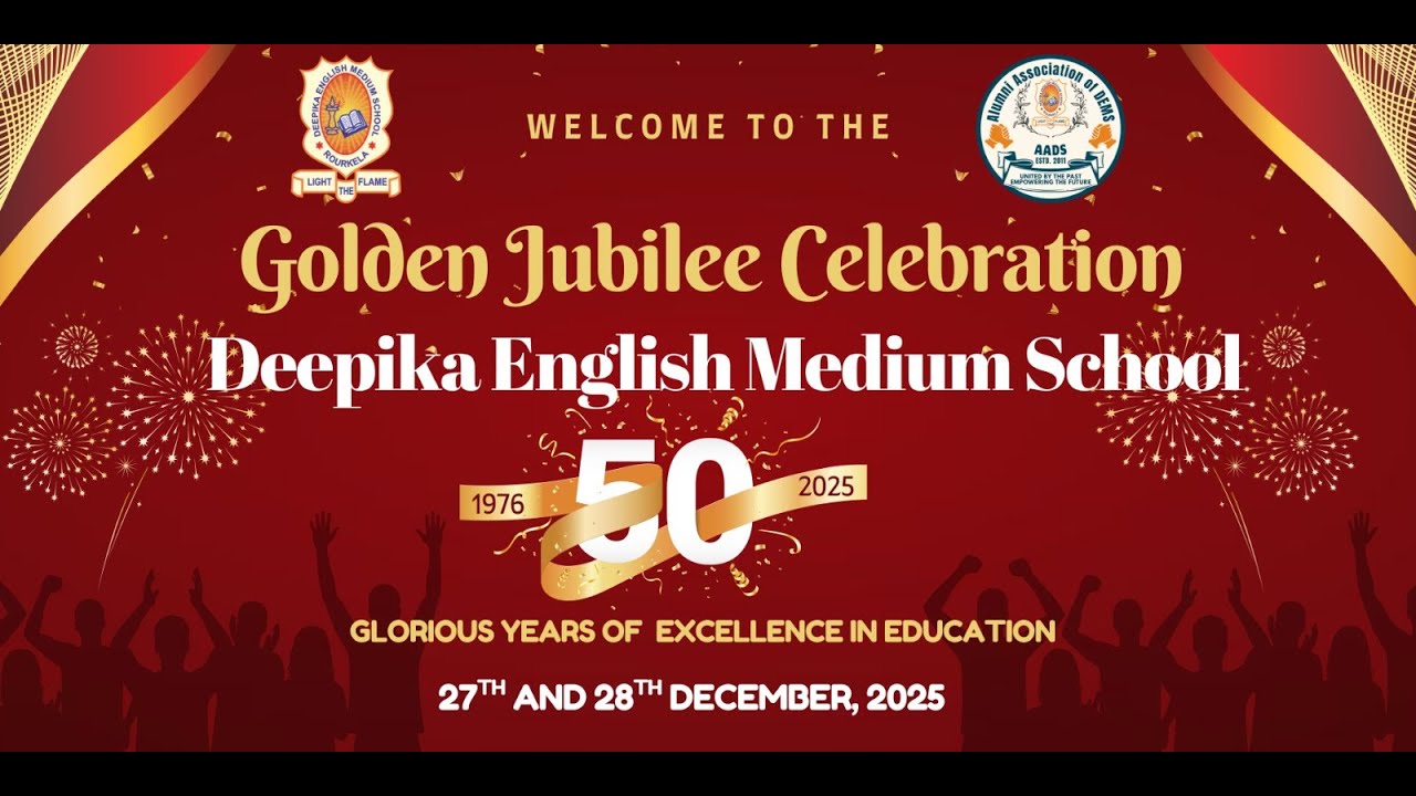 THE DEEPIKA ENGLISH MEDIUM SCHOOL Golden Jubilee Event 2025
