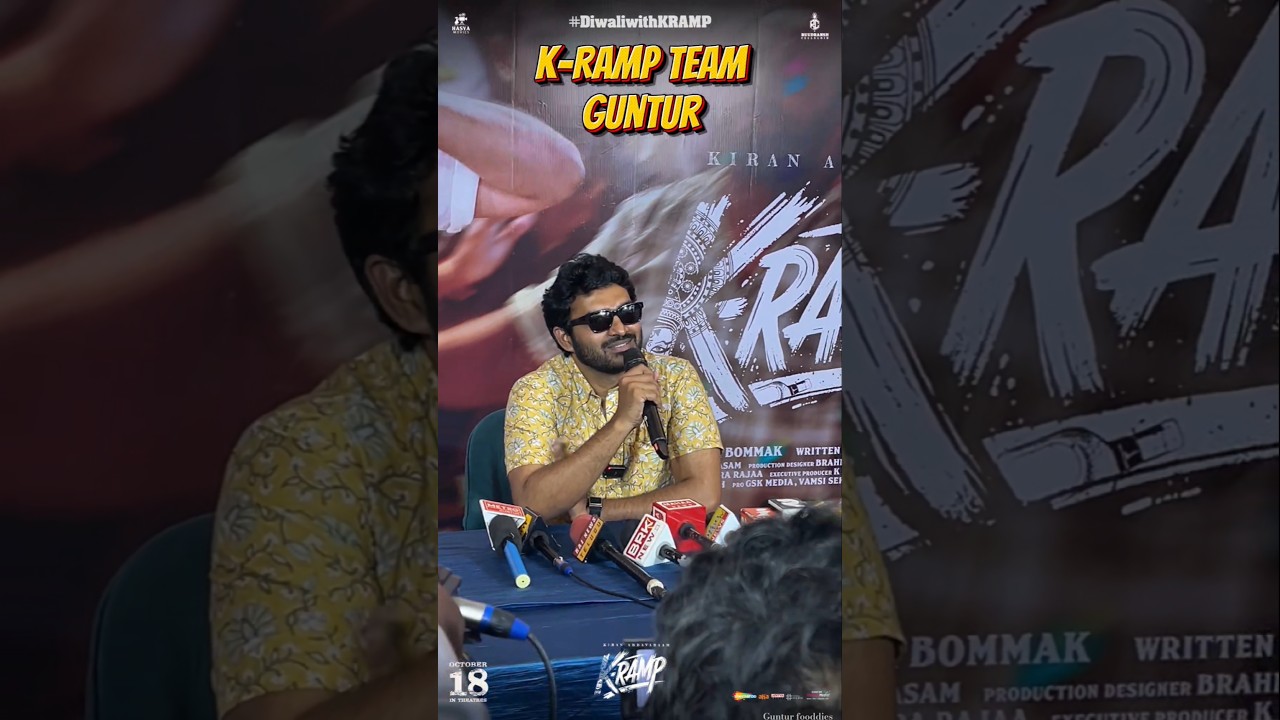 💥K-Ramp movie promotions in Guntur 💥