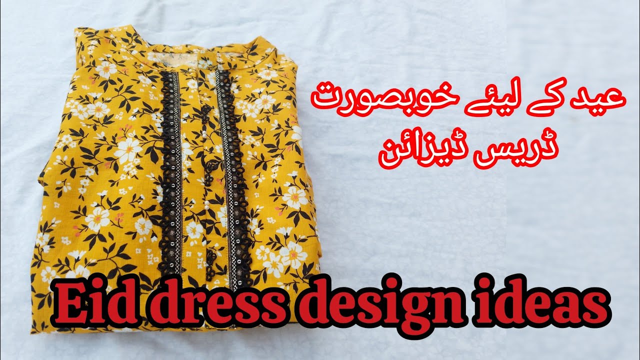 Eid dress design ideas 2026|Latest printed dress design|dress design ideas 