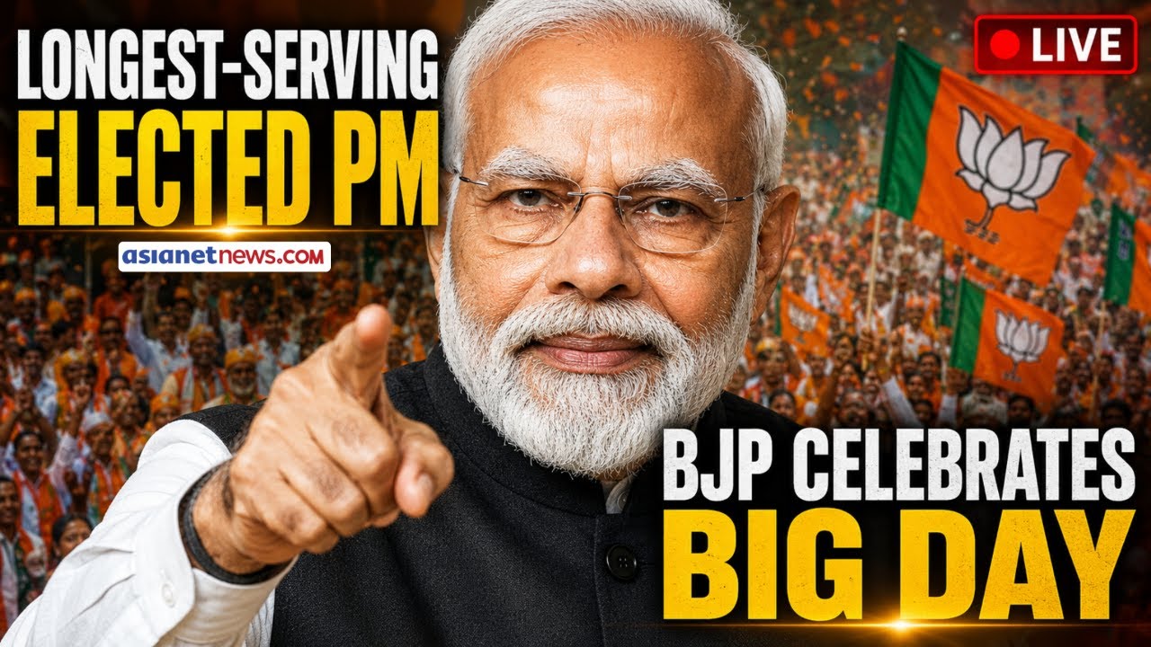 LIVE 🔴 Narendra Modi Becomes India's Longest-Serving Elected Prime Minister, BJP Celebrates
