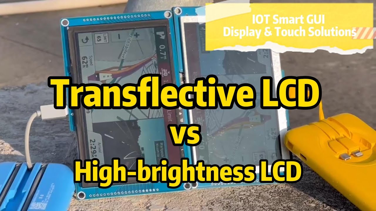 5 Inch Transflective LCD vs 5 Inch High Brightness LCD OutDoor Use #transflectivelcd