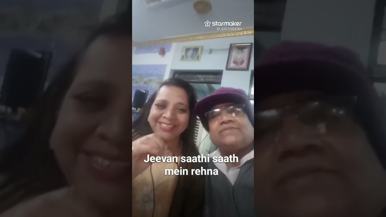 Jivan Sathi Sath Me 