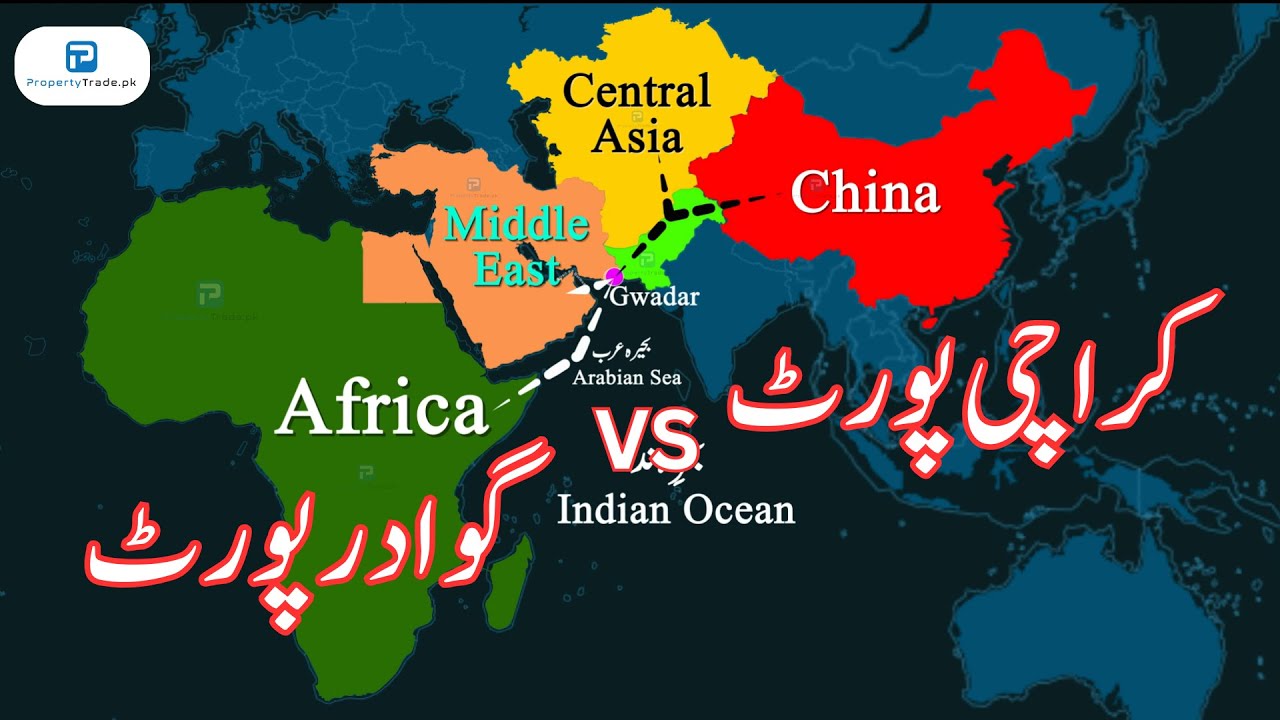 Karachi Port City vs Gwadar Port City  | How Profitable is Investing in Port City?