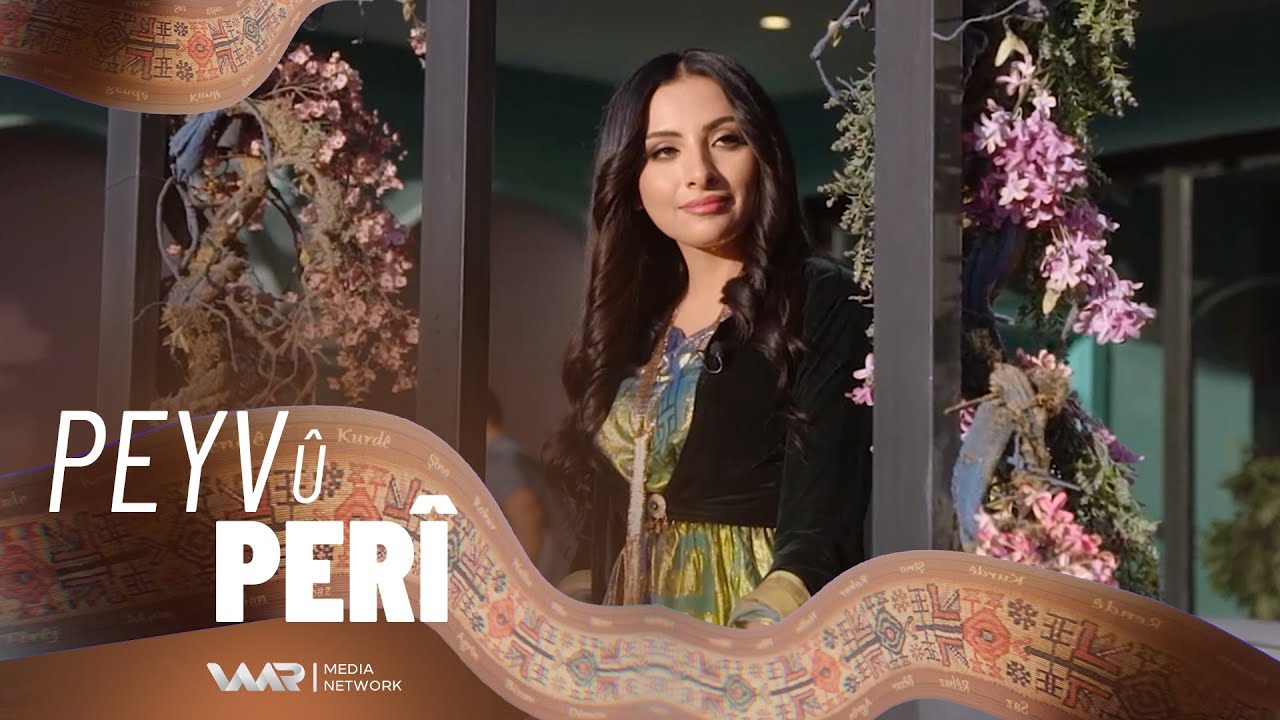 Peyv û Perî - Xeleka 9 | پەیڤ و پەری - خەلەکا ٩