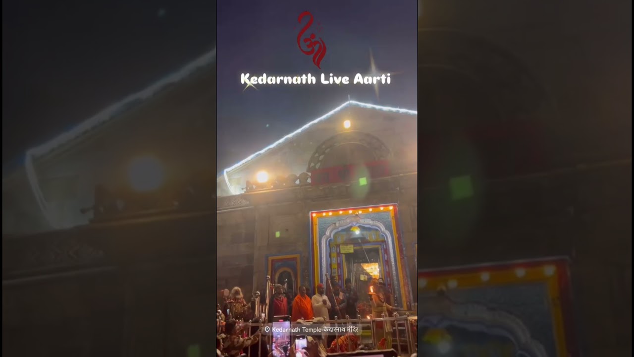 #shorts #kedarnathlive #kedarnathaarti